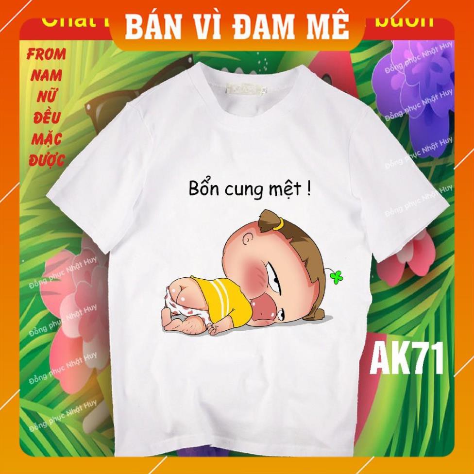 [Mặc Là SANG]  áo phông quỳnh aka đẹp AK 68,chất đẹp, bao đôi trả, thun, icoi facebook,biểu cảm, trẫm mệt