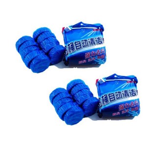 Viên tẩy bồn cầu HÀN QUỐC túi 0.