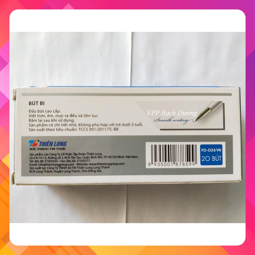 Bút FO-024 - cây- Thiên Longg - Flexofficee