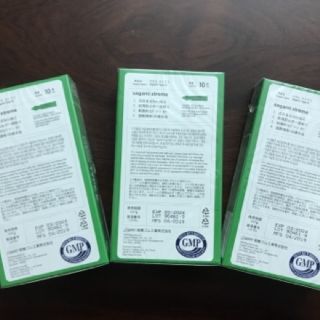 Bao cao su Sagami Xtreme Green (hộp 10 chiếc)