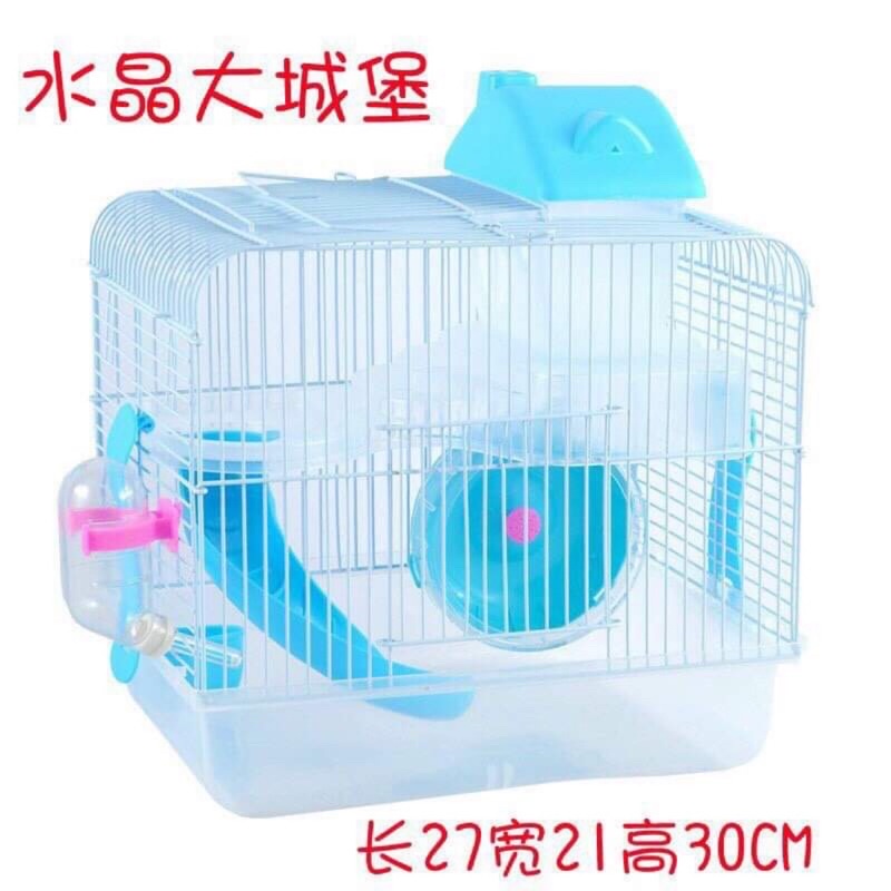 Lồng hoàng tử trung nuôi hamster, size lớn, bản trong suốt