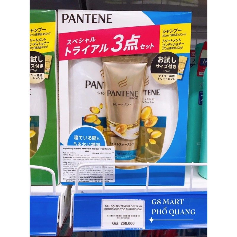 BỘ GỘI XẢ Ủ PANTENE CÁC LOẠI