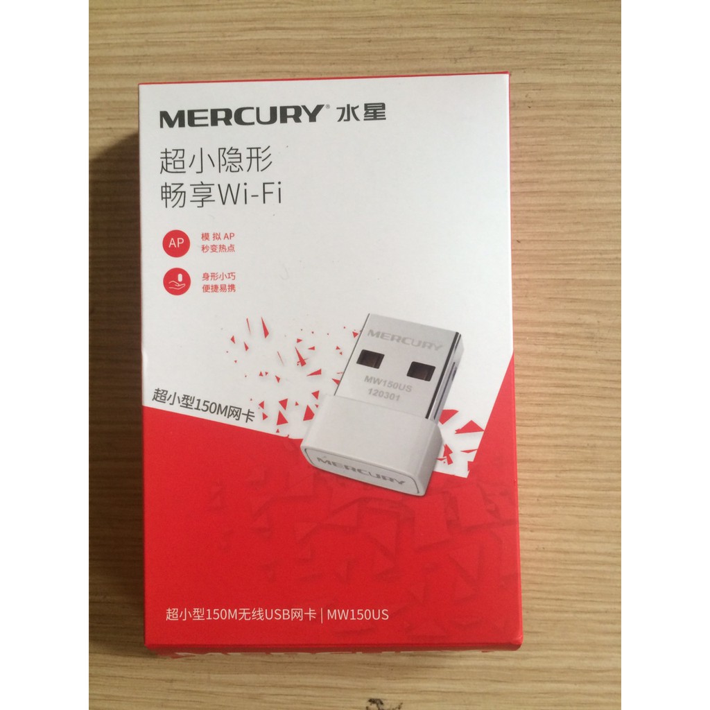 Bộ Thu Wifi USB Mercury MW150US Siêu nhỏ- Không Cần Cài Đặt Cắm Là Chạy