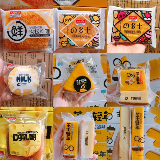 Bánh bông tươi tươi đủ vị