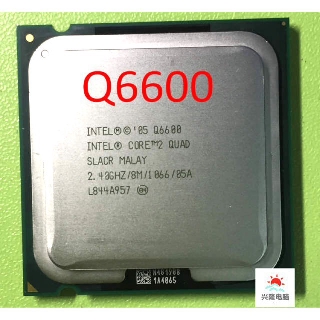Chip q6600 sk755