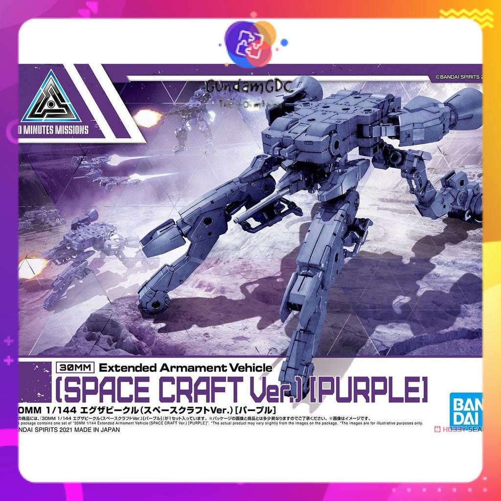 Mô hình lắp ráp 30MM Extended Armament Vehicle (Space Craft Ver.) [Purple] Bandai