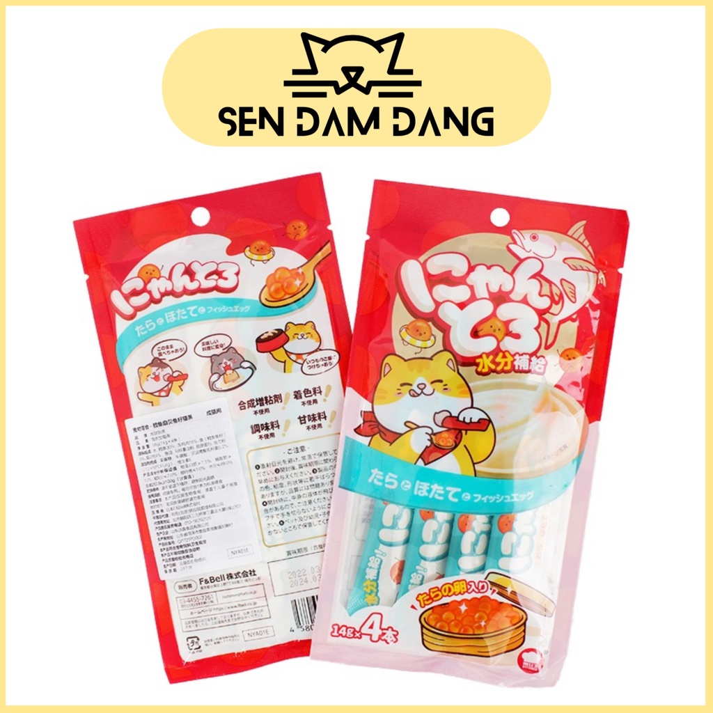 Súp Thưởng Hell's Kitchen Cho Mèo - Gói 4 Thanh