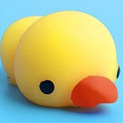 Đồ Chơi Squishy Hình Thú Dễ Thương