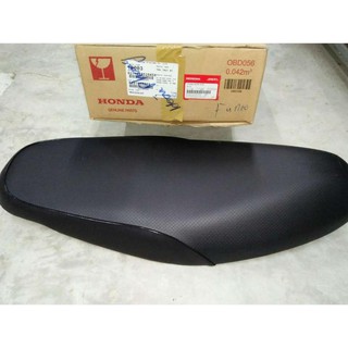 Yên xe Future Neo (Mã số: 77200KTM970)