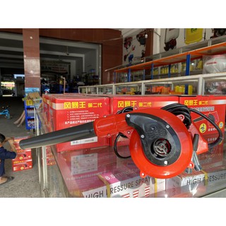 Máy Thổi Bụi 12V 880W - Kẹp Bình Acqui