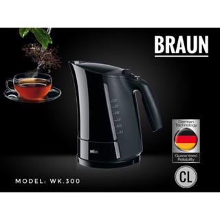 Siêu tốc 1.7L BRAUN WK300