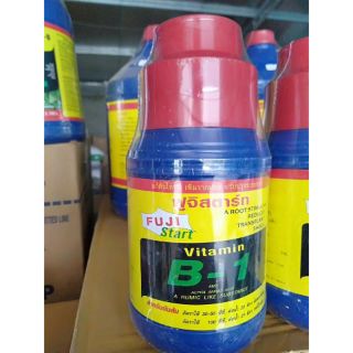 Phân bón lá vitamin B1-Thái lan.