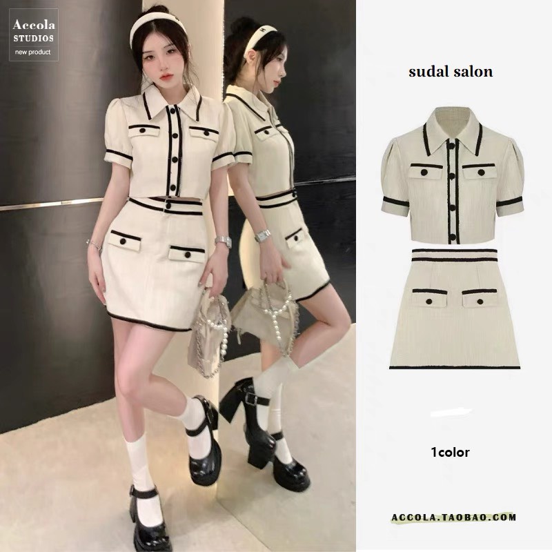 Set Váy Dạ Tweed Tay Ngắn Áo Lửng Mùa Hè Thời Trang