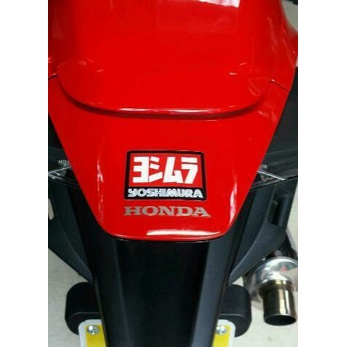 Tem con dán xe stickers Yoshimura  1 bịch có 2 con tem