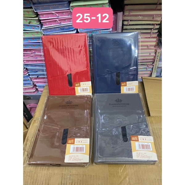 SỔ DA A5 CÁC LOẠI