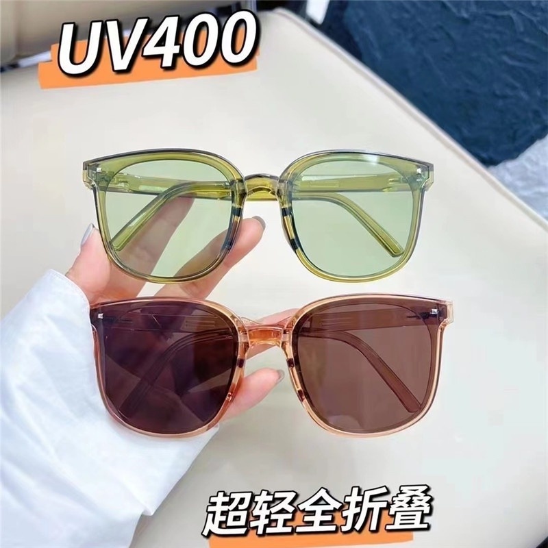 (AIMURUSI) COD Kính Râm Chống Tia UV Siêu Nhẹ Gấp Được Dành Cho Nam Nữ