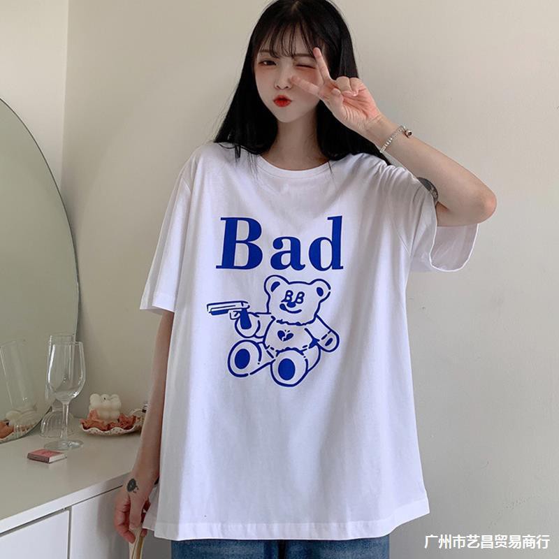 Áo thun tay lỡ FREESHIP Áo thun BAD unisex tay lỡ TL802