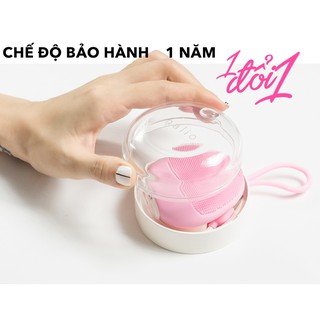 Máy rửa mặt và mát xa da mặt Halio Facial Cleansing Massaging Device