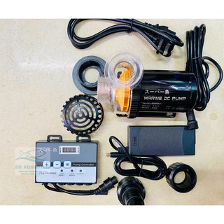 MÁY BƠM MARINE DC 5000