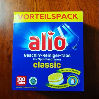 viên rửa bát cao cấp Alio 100v sản xuất Đức