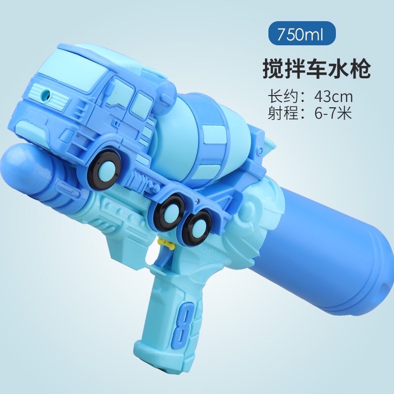 (Dung tích 750ml) Súng phun nước mẫu ô tô, ô tô xe bồn, tàu hoả cỡ lớn 43cm
