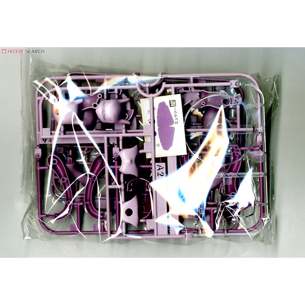 Mô Hình Lắp Ráp Pokemon Mewtwo Pokepla 32 Bandai Figure Rise Standard Đồ Chơi Anime Nhật