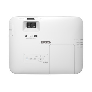 MÁY CHIẾU EPSON EB-2265U