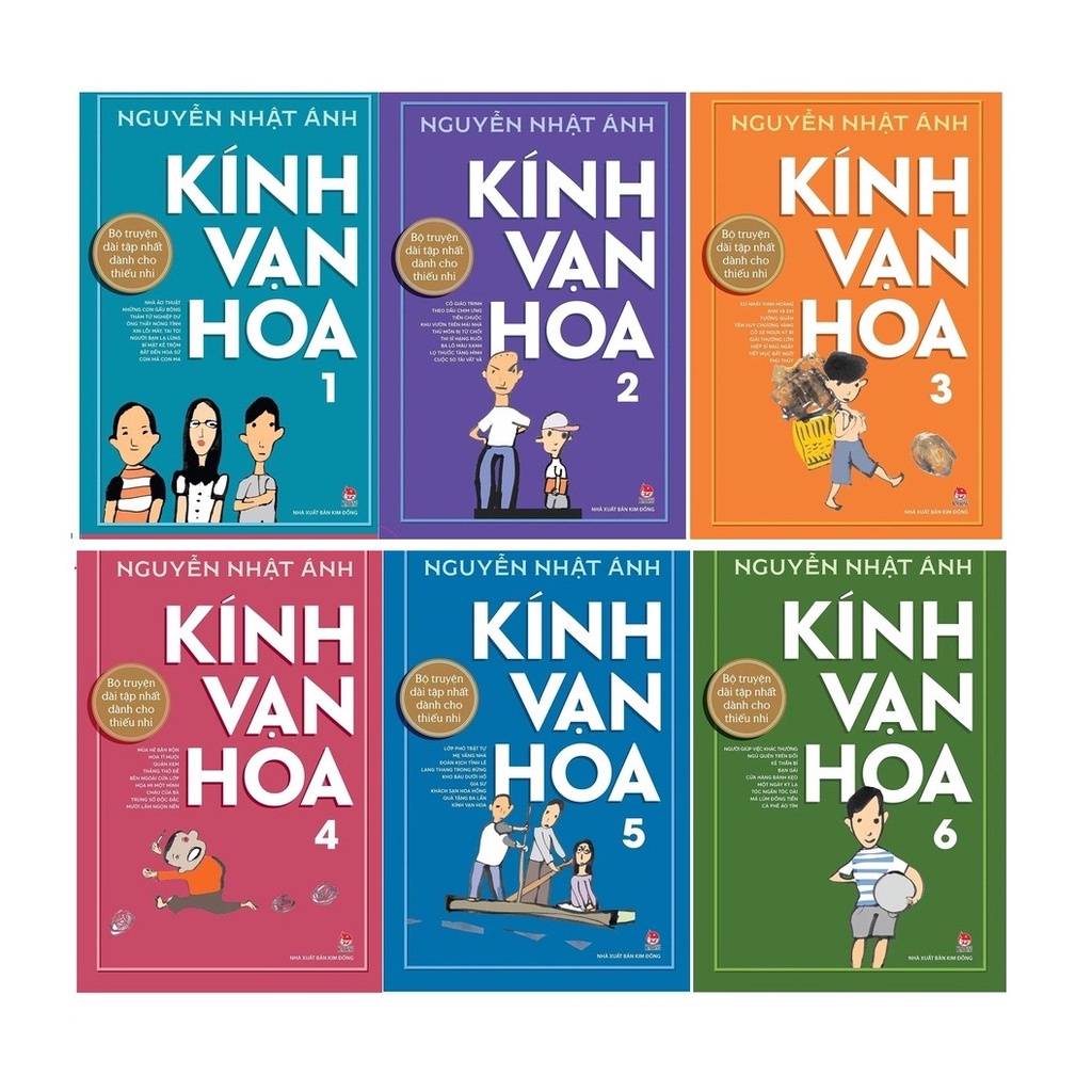 Sách - Kính Vạn Hoa - Trọn bộ 6 tập bìa cứng (Bản đặc biệt kỉ niệm 65 năm NXB Kim Đồng)