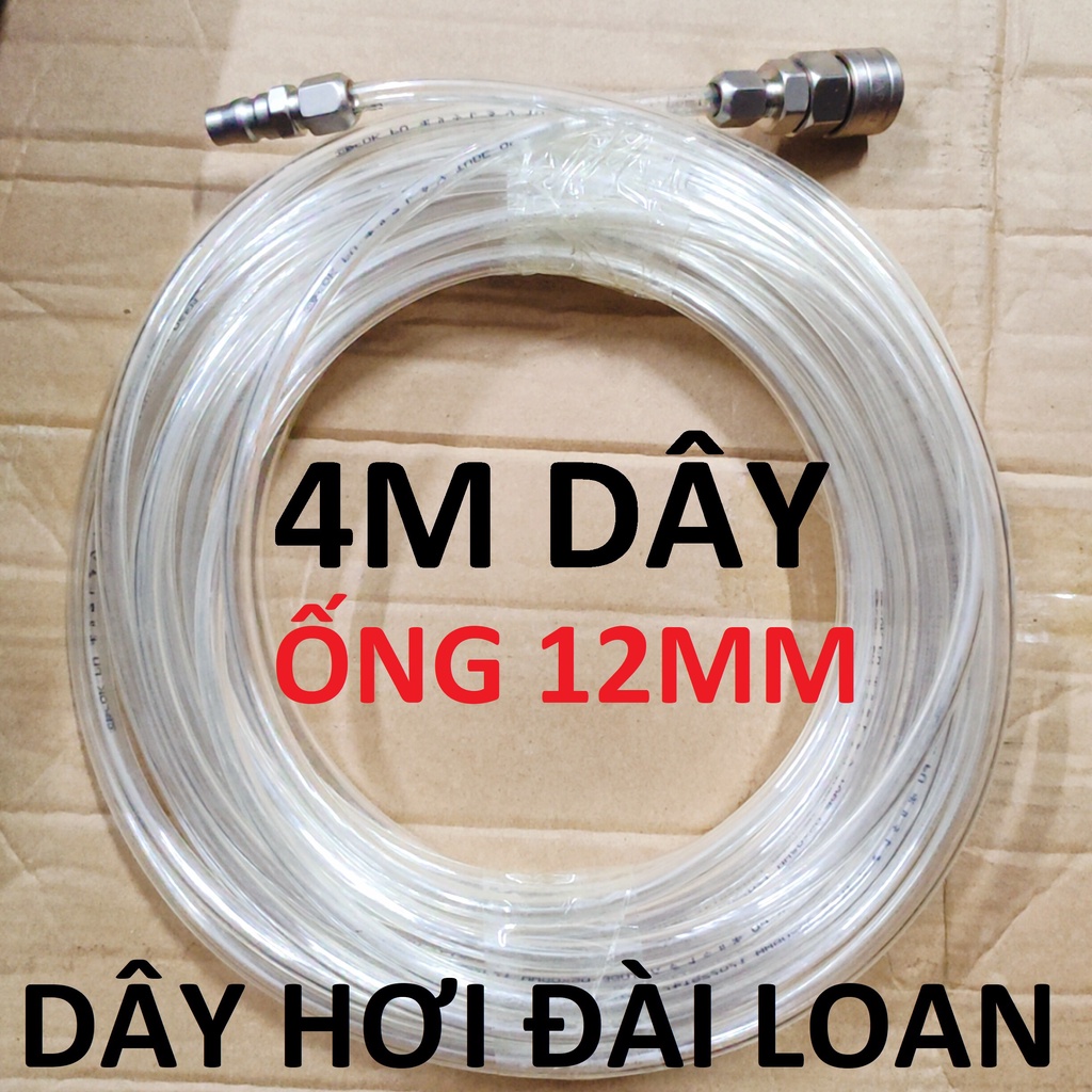 Dây hơi thẳng 4m, dây 8x12mm, kèm bộ đầu nối nhanh phổ thông (SS1993) (SS1841)