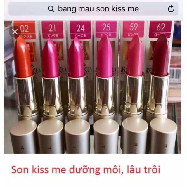 SON DƯỠNG MÔI KISS ME CHUẨN AUTH