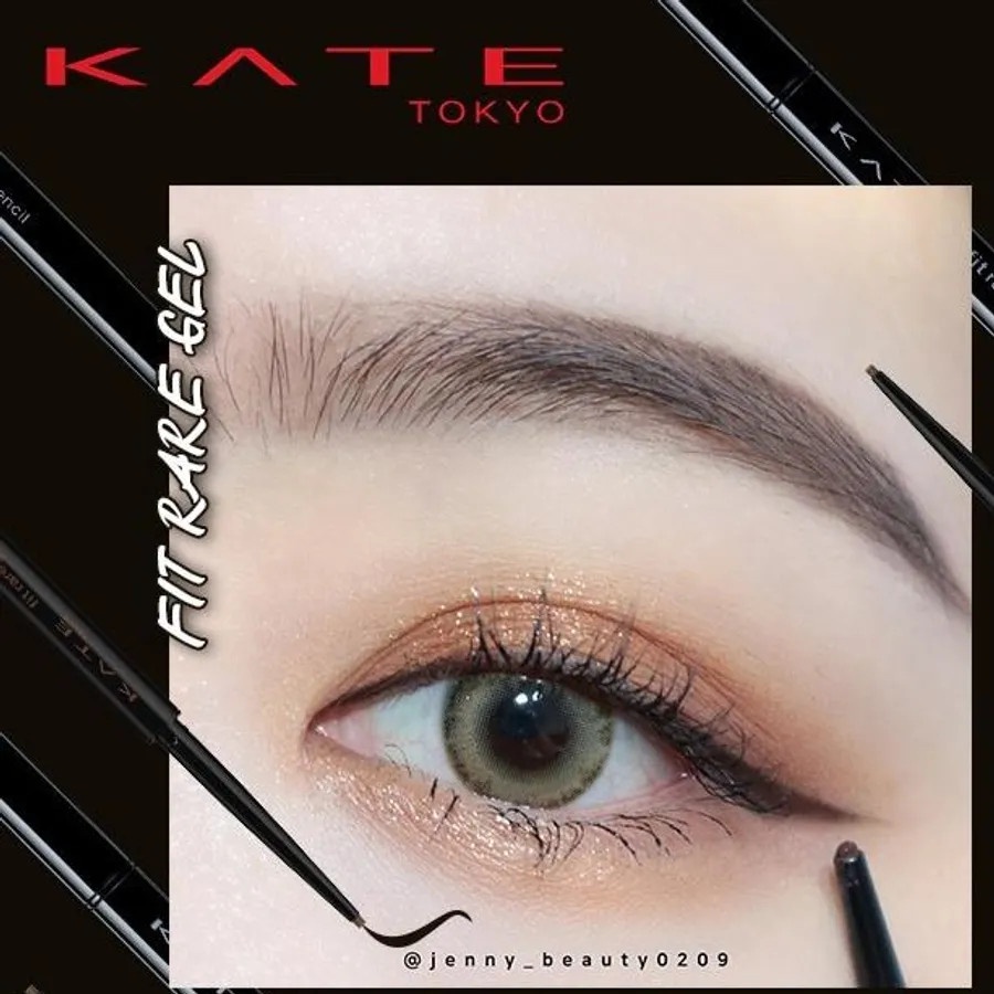 Chì kẻ mắt Kanebo Kate Fit Rare dạng gel, không lem trôi, nét mảnh cực đẹp