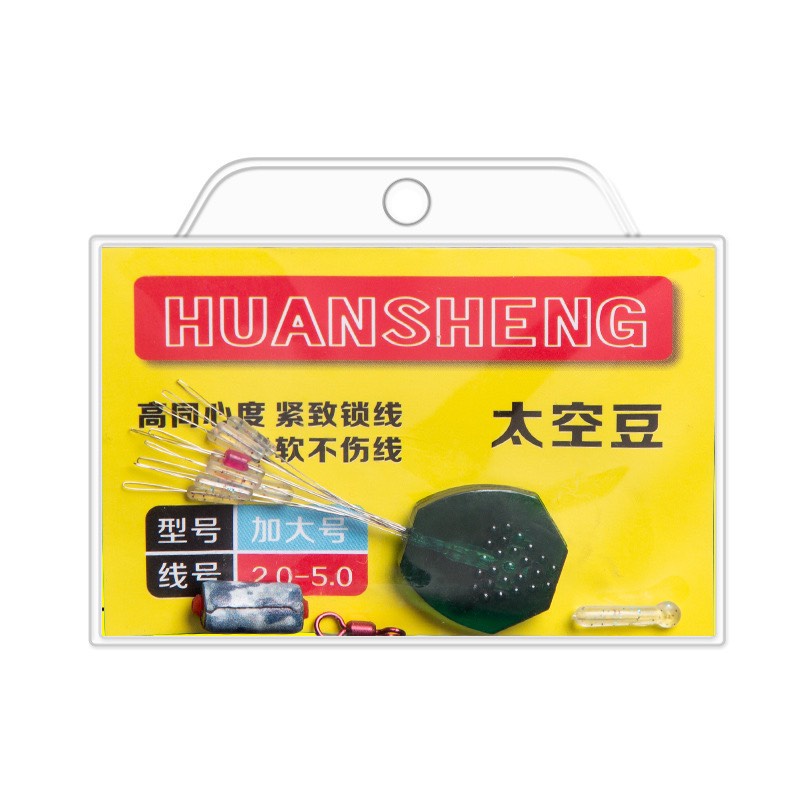 Phụ kiện làm Trục câu Đài , Thẻo câu Đài cao cấp HUANSHENG , đủ size đủ loại phục vụ anh em ( đồ câu CoYe )