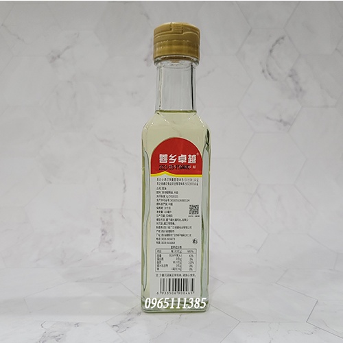Dầu Tỏi Thơm Tứ Xuyên 110ml