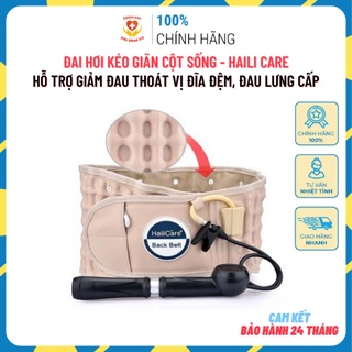 Đai Hơi Kéo Giãn Cột Sống, Hỗ Trợ Thoát Vị Đĩa Đệm, Đau Lưng, Định Hình Và Bảo Vệ Cột Sống, Chất Liệu An Toàn Cho Da