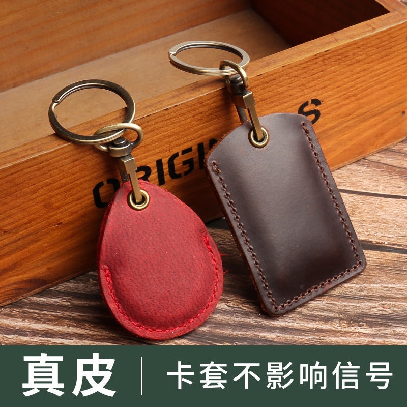 Móc Khóa Da Mini Hình Chữ Nhật Đựng Thẻ Truy Cập Điều Khiển Từ Xa