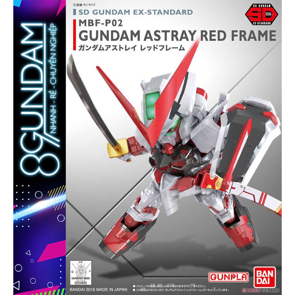 Mô Hình Lắp Ráp Gundam SD EX-Standard Astray Red Frame