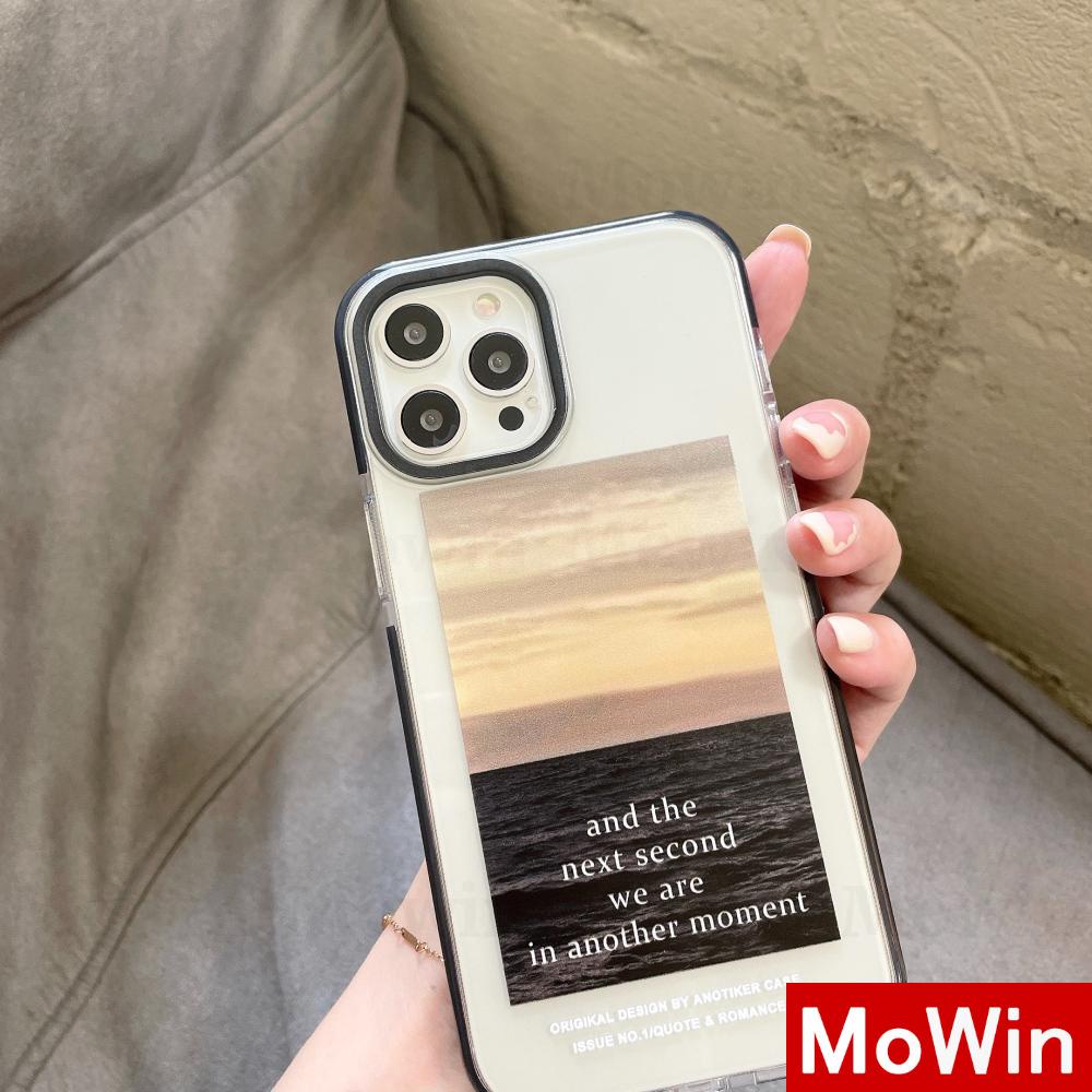 Ốp điện thoại silicon mềm thích hợp cho Iphone 13 Pro Max 7 Plus 8 Plus XR XS Max 7/8/S 11 Pro Max