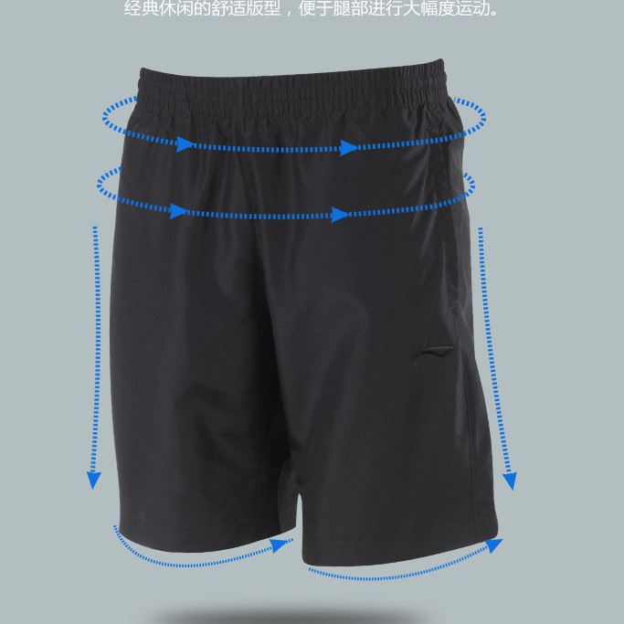 Quần Short  thể thao Li-ning