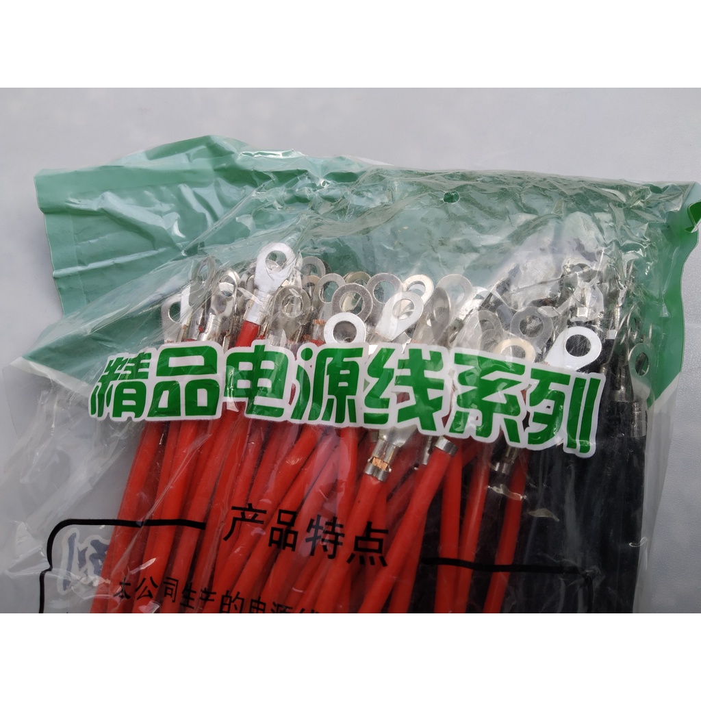 Bịch 20 Dây nối bình acquy xe đạp điện có đầu cos  XE ĐIỆN MINH THÁI
