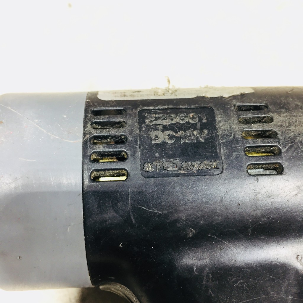 Máy bắn vít national EZ6501