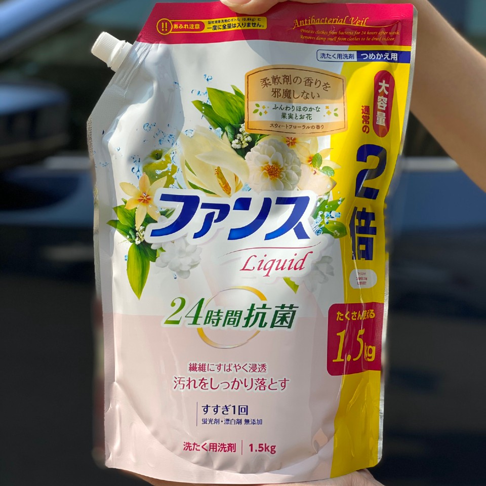 Nước giặt đậm đặc, kháng khuẩn cao cấp Kaori 1,5kg