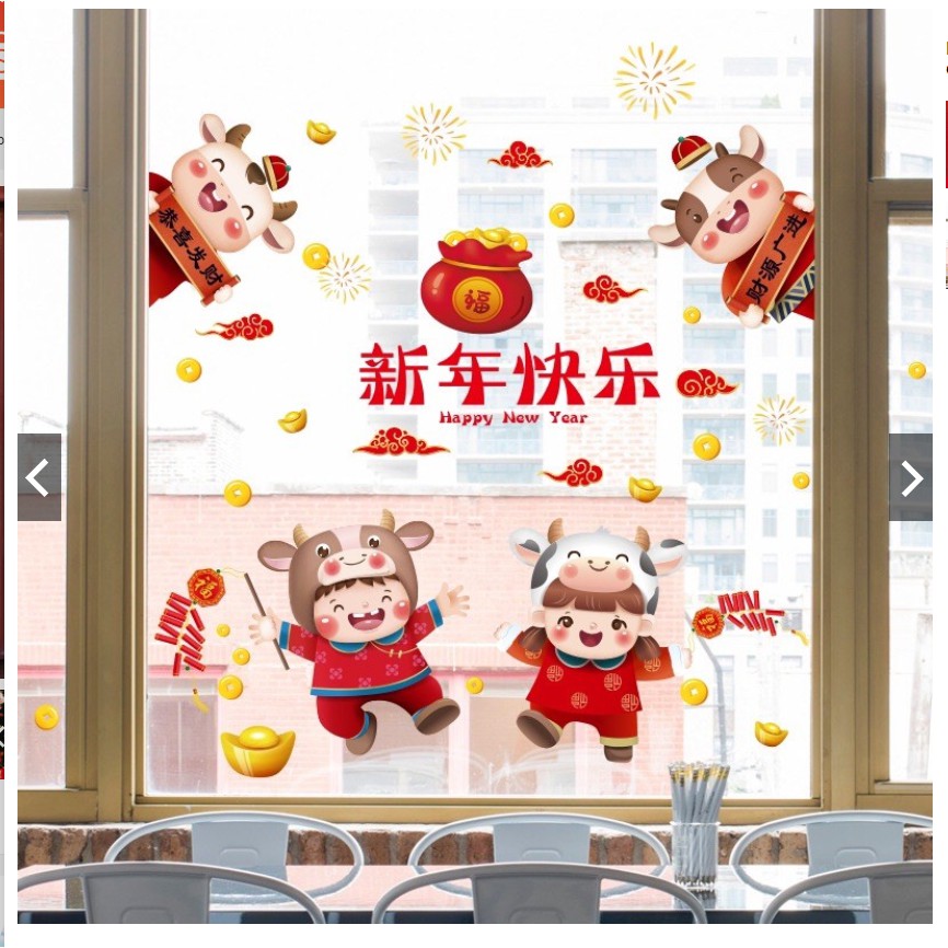 Decal dán tường - 4 bạn chào Xuân Tân Sửu mủm mỉm