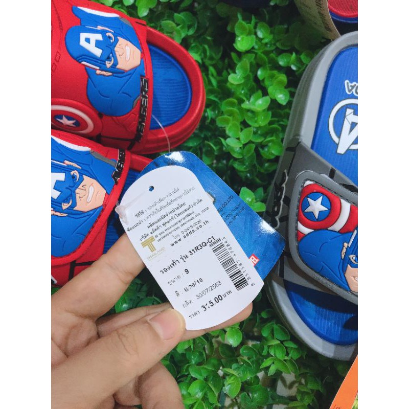 Dép siêu anh hùng cho bé trai Adda Thái Lan