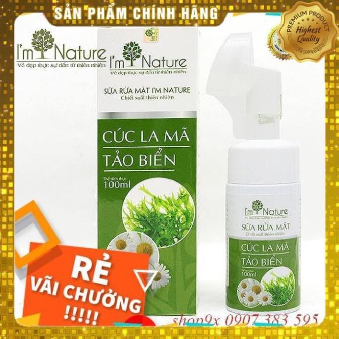 (+ Quà) Sữa Rửa Mặt I'M NATURE Cúc La Mã Tảo Biển - Đầu Cọ Silicon  ngăn ngừa Mụn Sáng Da Kiềm Dầu