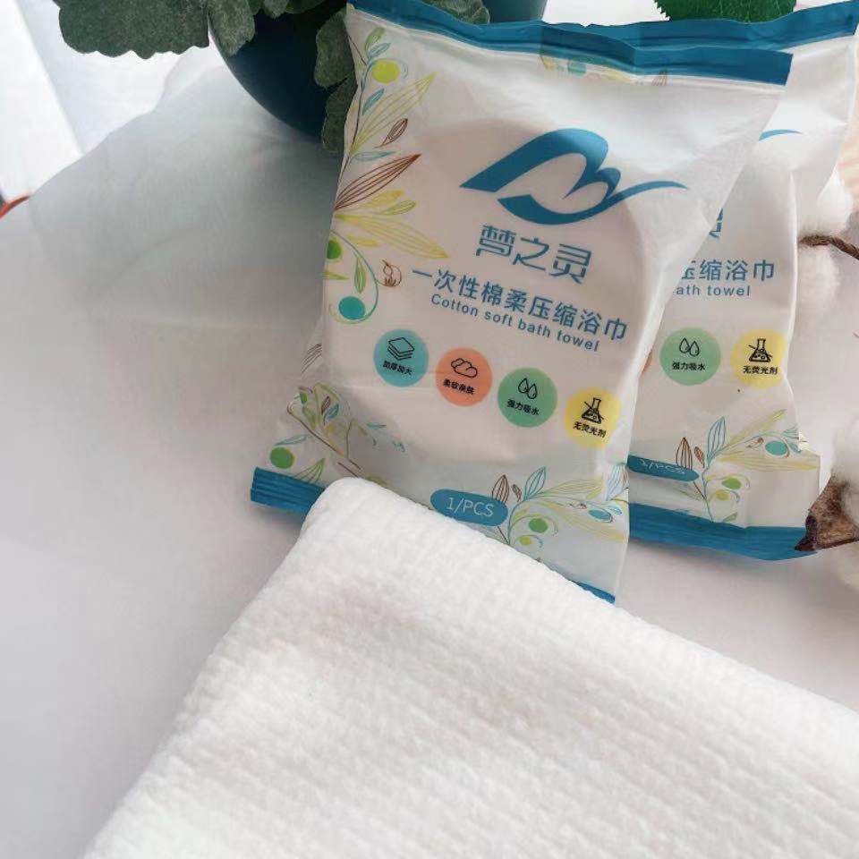 Khăn Nén Loại Lớn Siêu Mềm Dùng 1 Lần