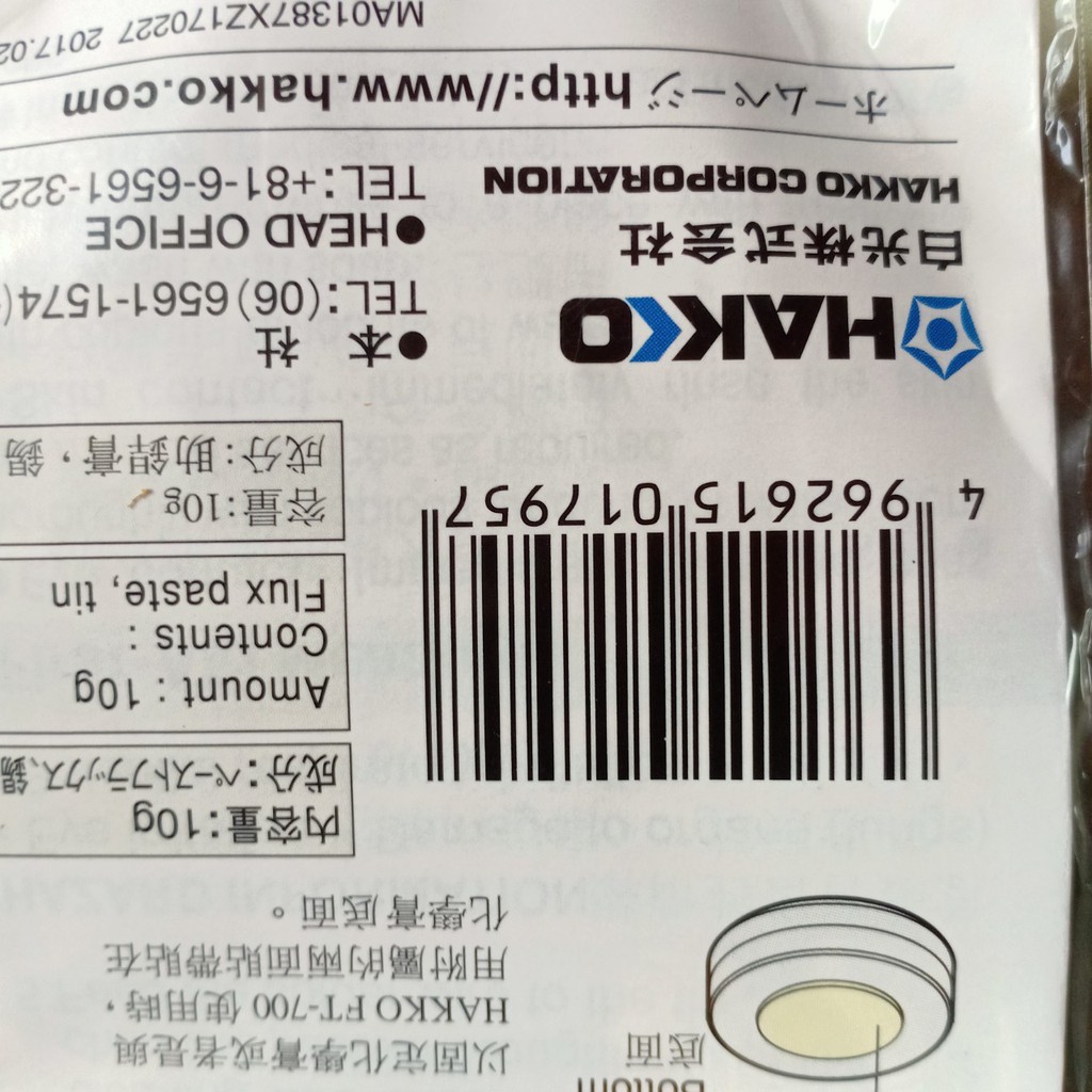 Hakko FS-100 làm mới , vệ sinh mỏ hàn