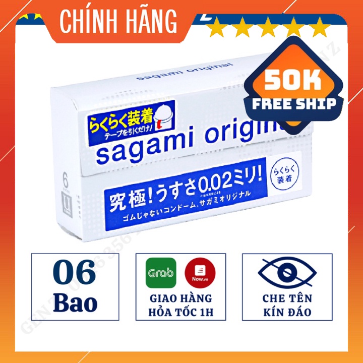 Bao Cao Su Sagami 002 Blue – BCS Siêu Mỏng - Kéo Dài Thời Gian - Non Latex - Hộp 6 Chiếc