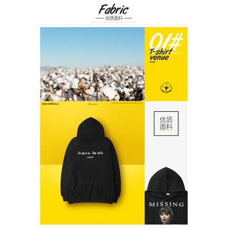[Trả Order] Áo Hoodie HEYBIG Coca - đen