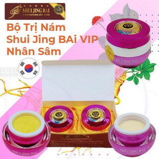 Kem trắng da sạch nám shuijingbai vip nhân sâm