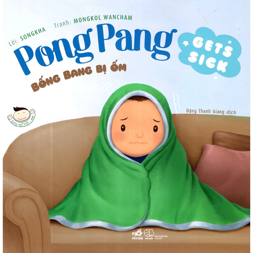 Sách - Pong Pang: Bống Bang Bị Ốm